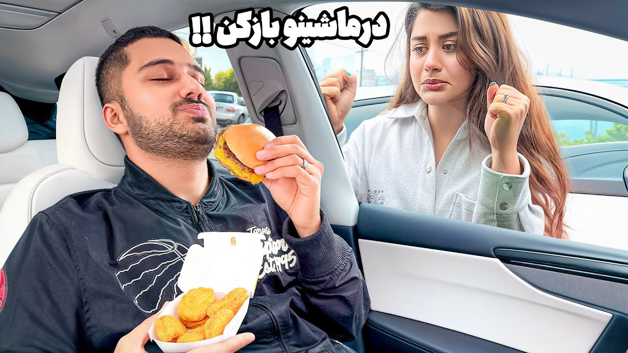 یک رو کامل به پردیس غذا ندادم | بهش بی محلی کردم 😂