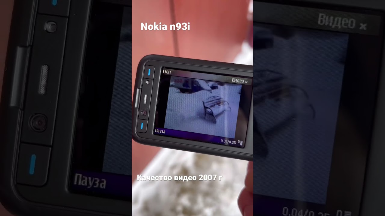 Nokia n93i #mobile #retro #nokia #collection #2000#ностальгия