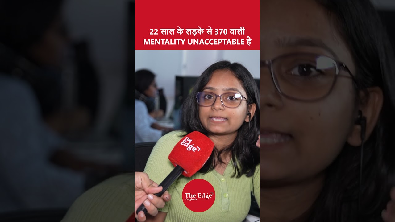 Newsroom Discussion: 22 साल के लड़के से 370 वाली MENTALITY UNACCEPTABLE है |