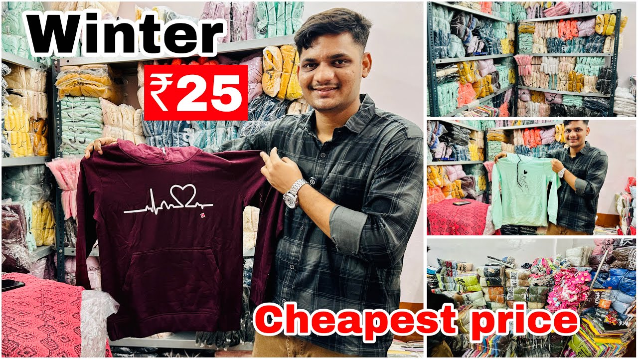 Cheapest price winner Collection wholesale market Kolkata howrah