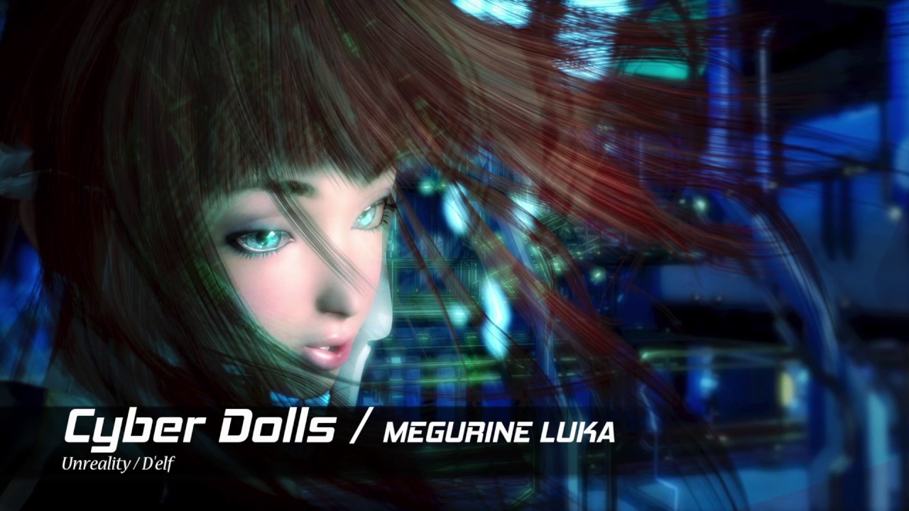 Cyber Dolls / Megurine Luka