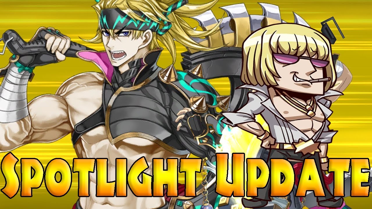 FGO Spotlight Update: Is Kintoki Still GOLDEN?