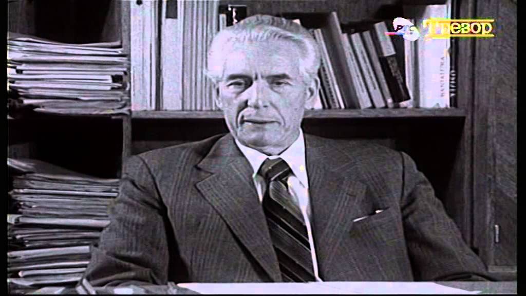 9 – Betonski cvet