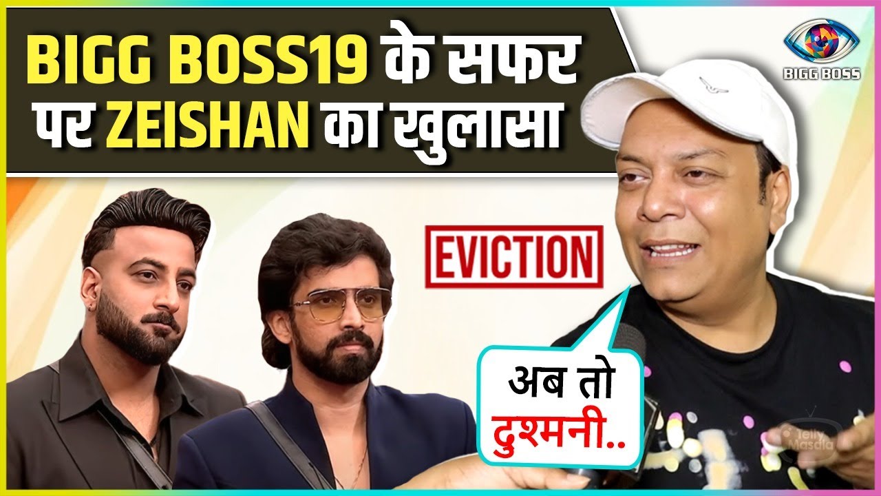 Zeishan Quadri On FAKE Bond, Toxic People Inside The House | Bigg Boss 19 EVICTION