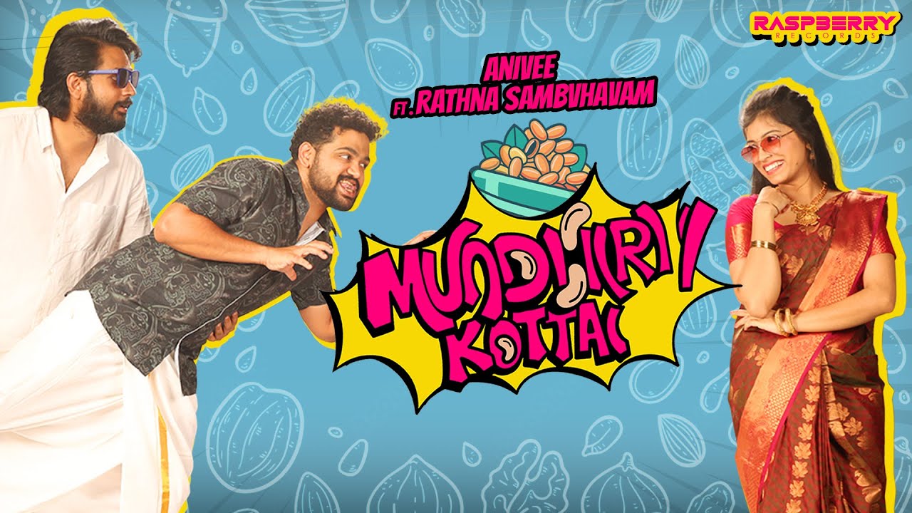 Mundhirikottai Music Video | AniVee | Raspberry Records | Tamil Pop Music | 2024 Tamil Pop