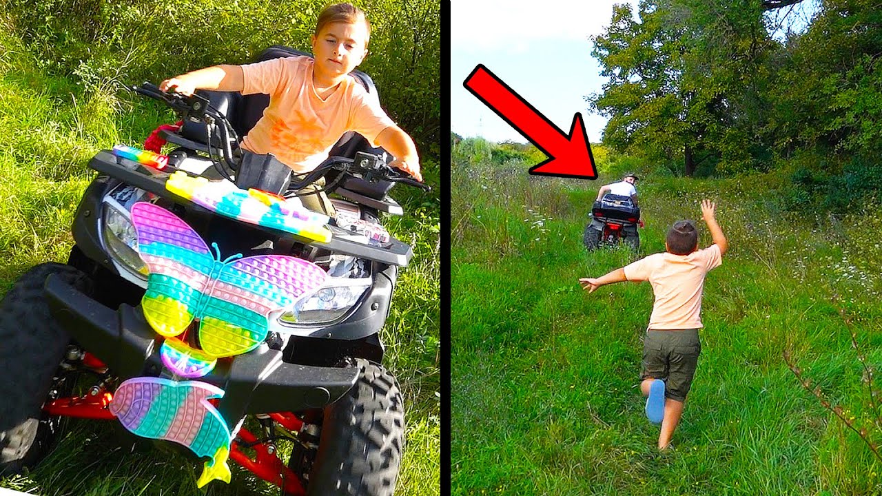 Mi-au furat ATV-ul cu Pop It