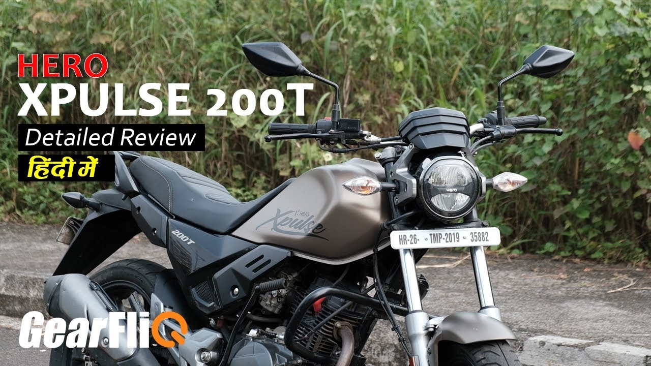 Hero XPulse 200T Detailed Review | Hindi | GearFliQ