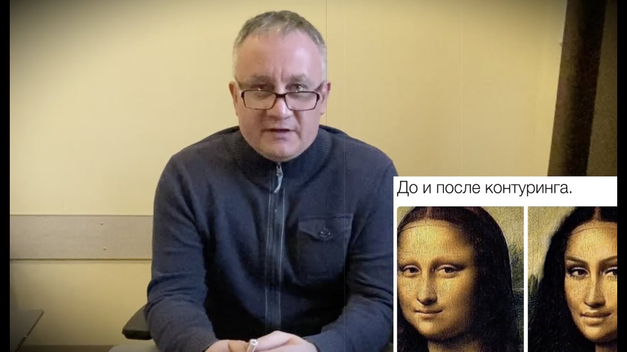 Дисморфофобия, фильтры и бодимодификация. 1001 способ изменить себя