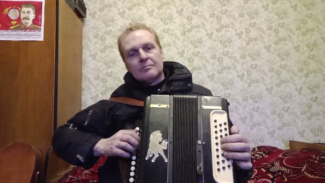 Песня Александра Дюмина