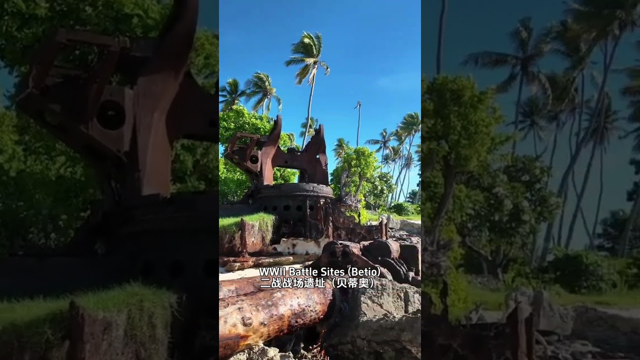32. 🇰🇮 基里巴斯 Republic of Kiribati｜散落在赤道上的远洋岛国