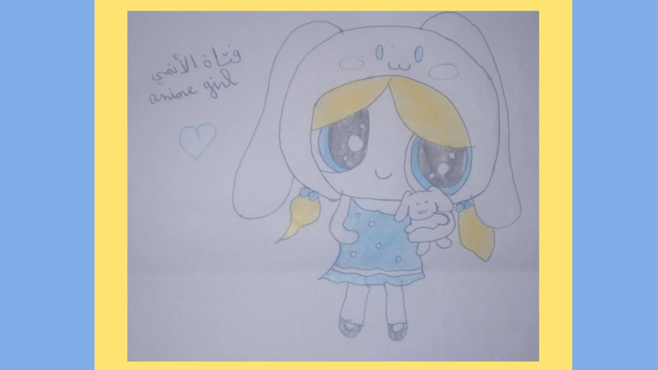  💛💙