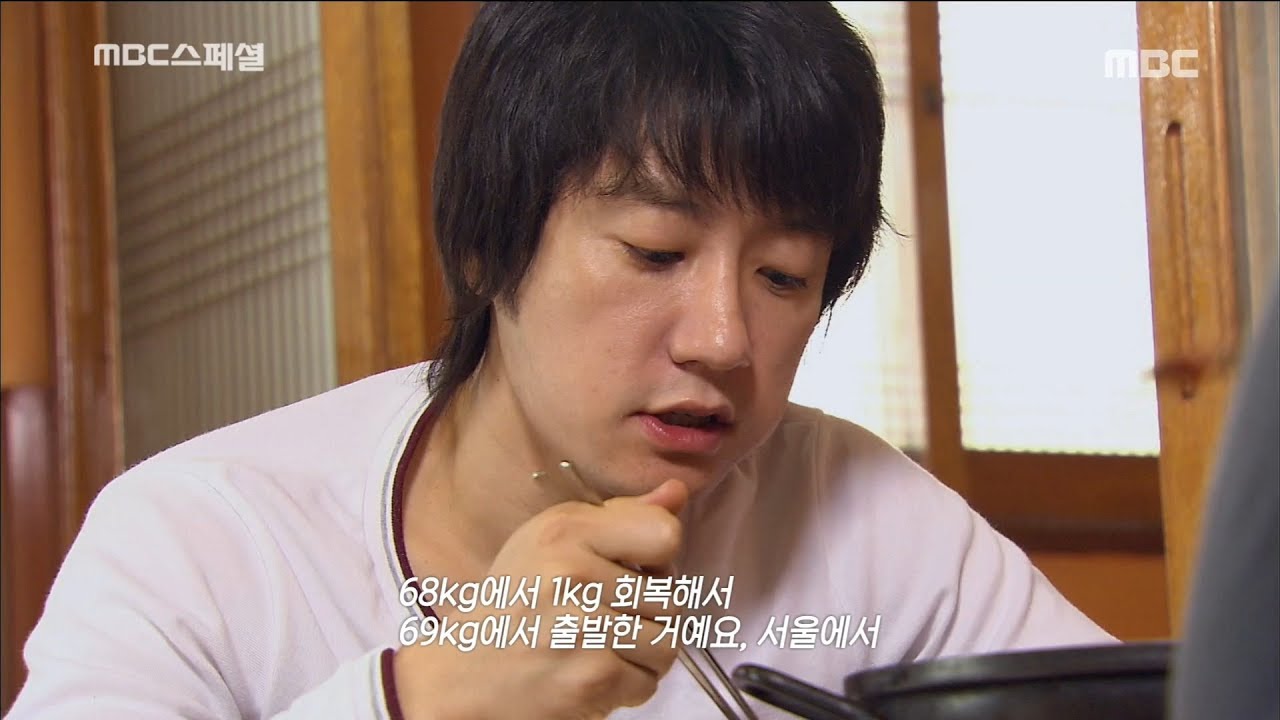 [MBC Documetary Special] -김명민에서 루게릭병을 앓는 백종우로 20180125