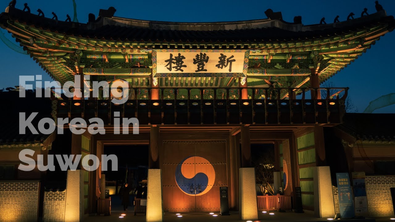 Finding Korea in Suwon: Night Tour of Hwaseong Fortress and Haenggungdong