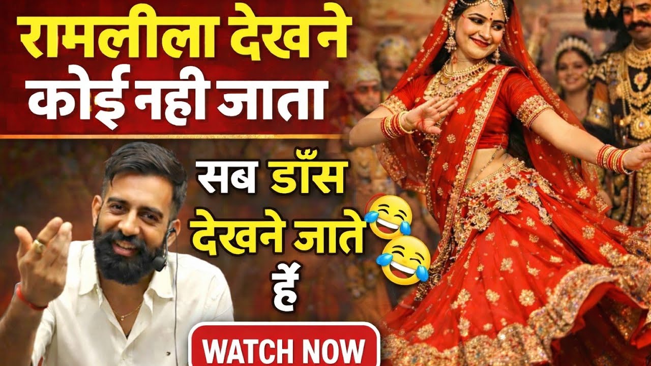जब होस्टल में रहता था😂😂🤣,rajveer sir springboard academy#rajveersir #currentaffairs#springboard#ias 