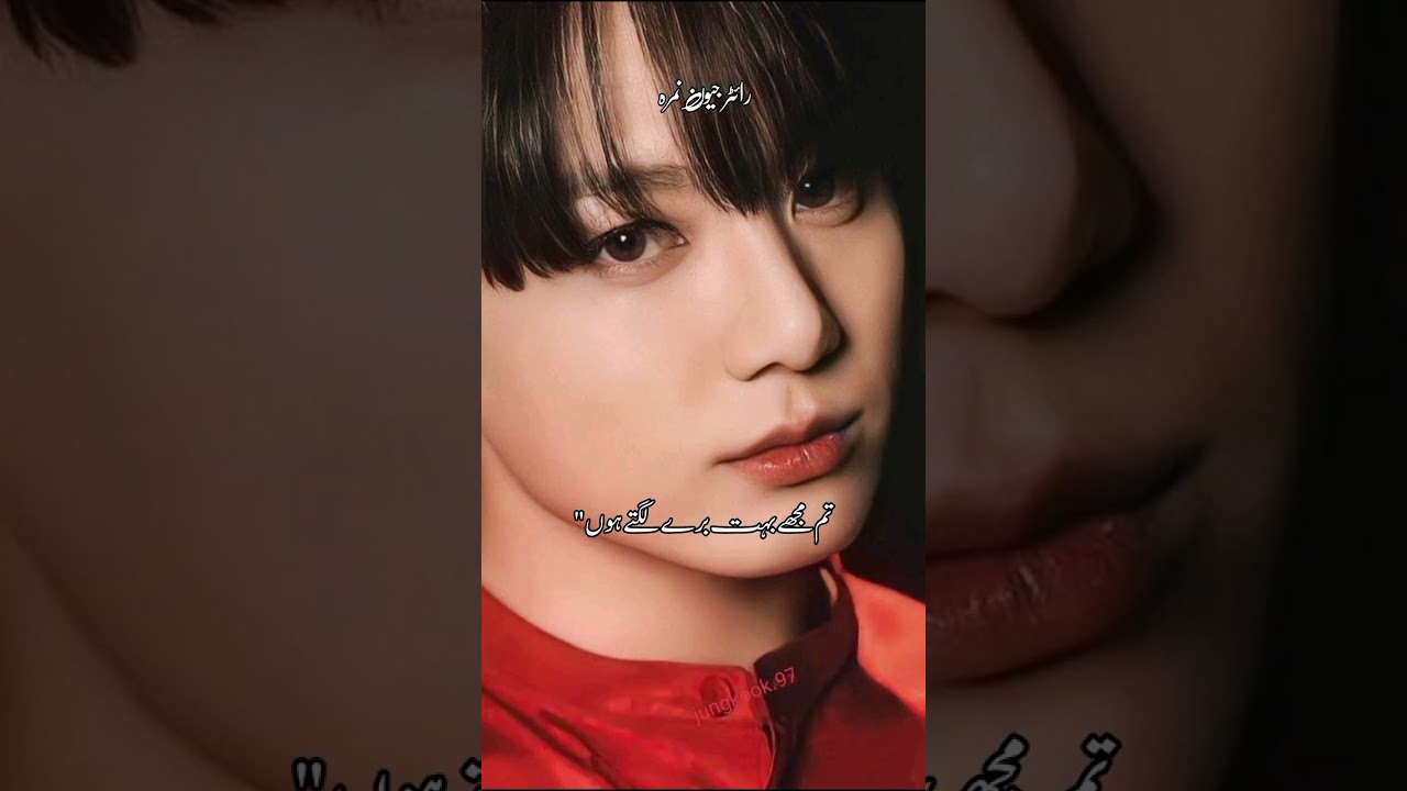 Part 26 || deadly obsession|| taekook ff #subcribe 