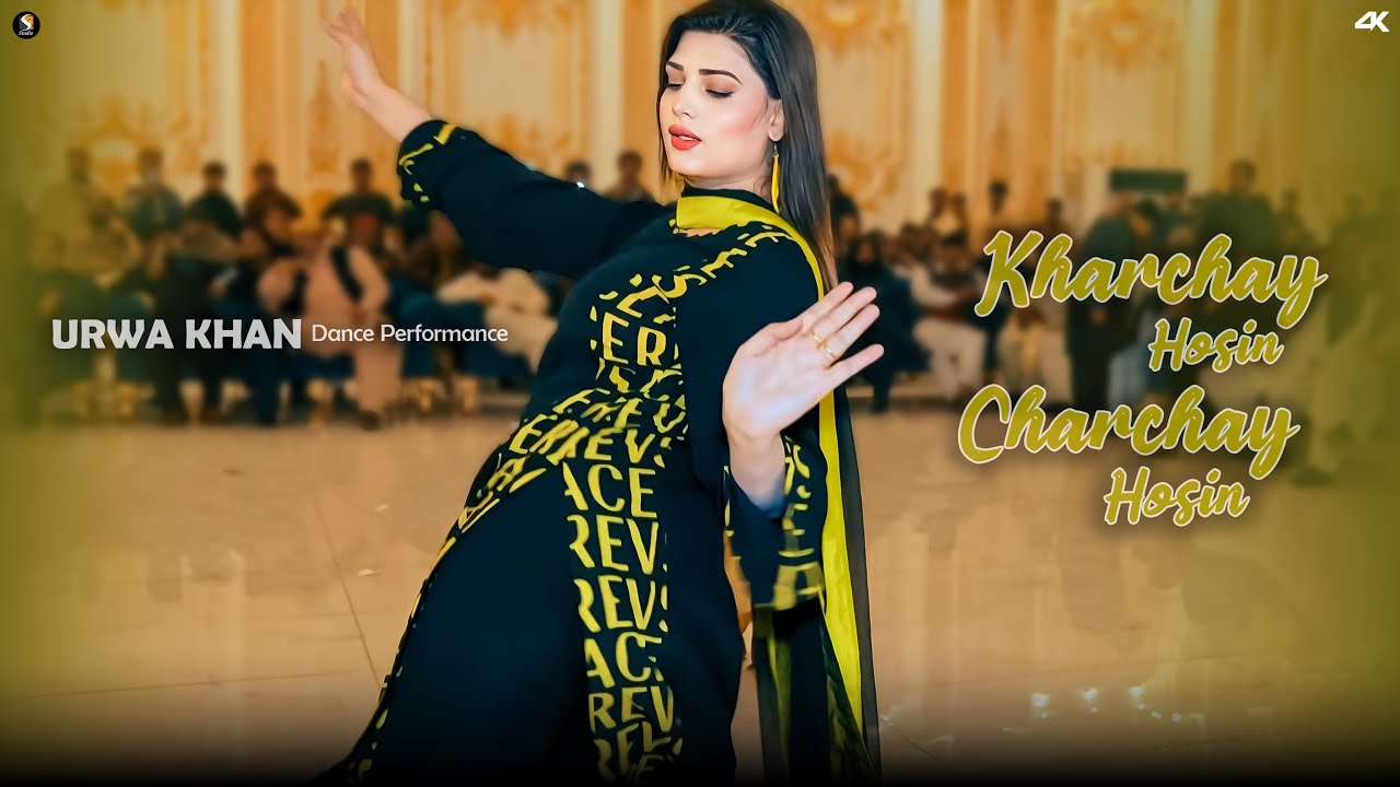 Kharchay Hosin Charchay Hosin , Urwa Khan Dance Performance , SGSaraiki 2026