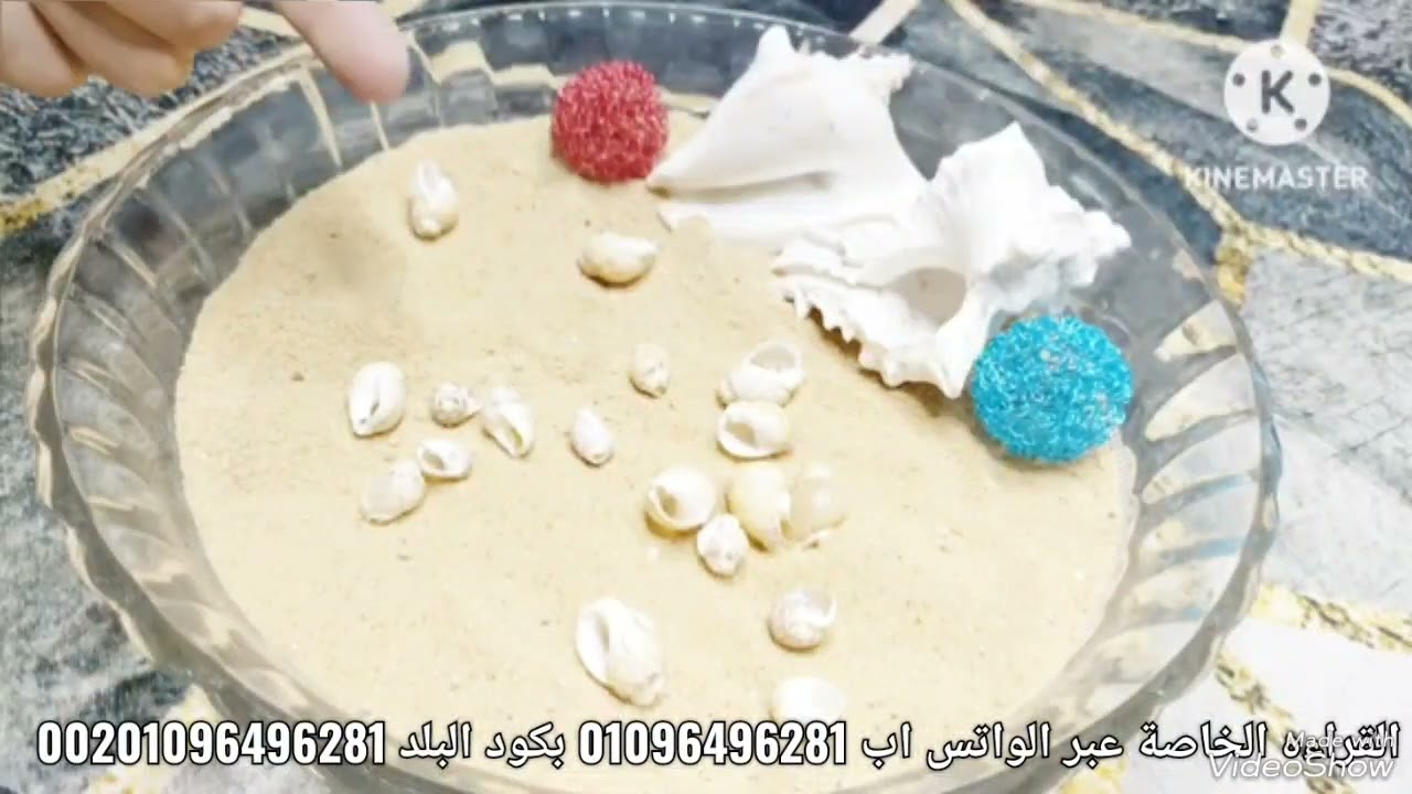 برج الجدي بضربة الوداع 🤲كارما ونصره ليك 🤲 فرصة عمرك ‼️ حبيب ندمان 💔 ناس من دمك واحد مركزين معاك ❌