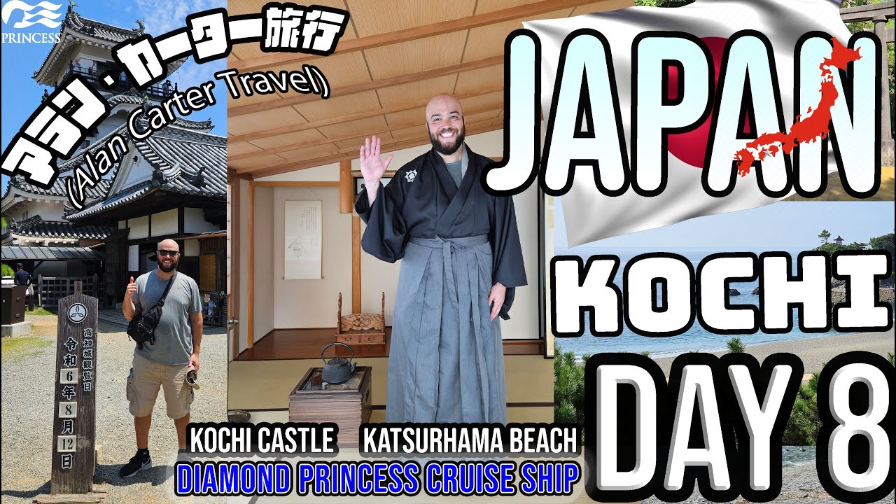 Kochi Castle and Katsurhama Beach - Kochi, Japan via the Diamond Princess Cruise ship -- Day 8