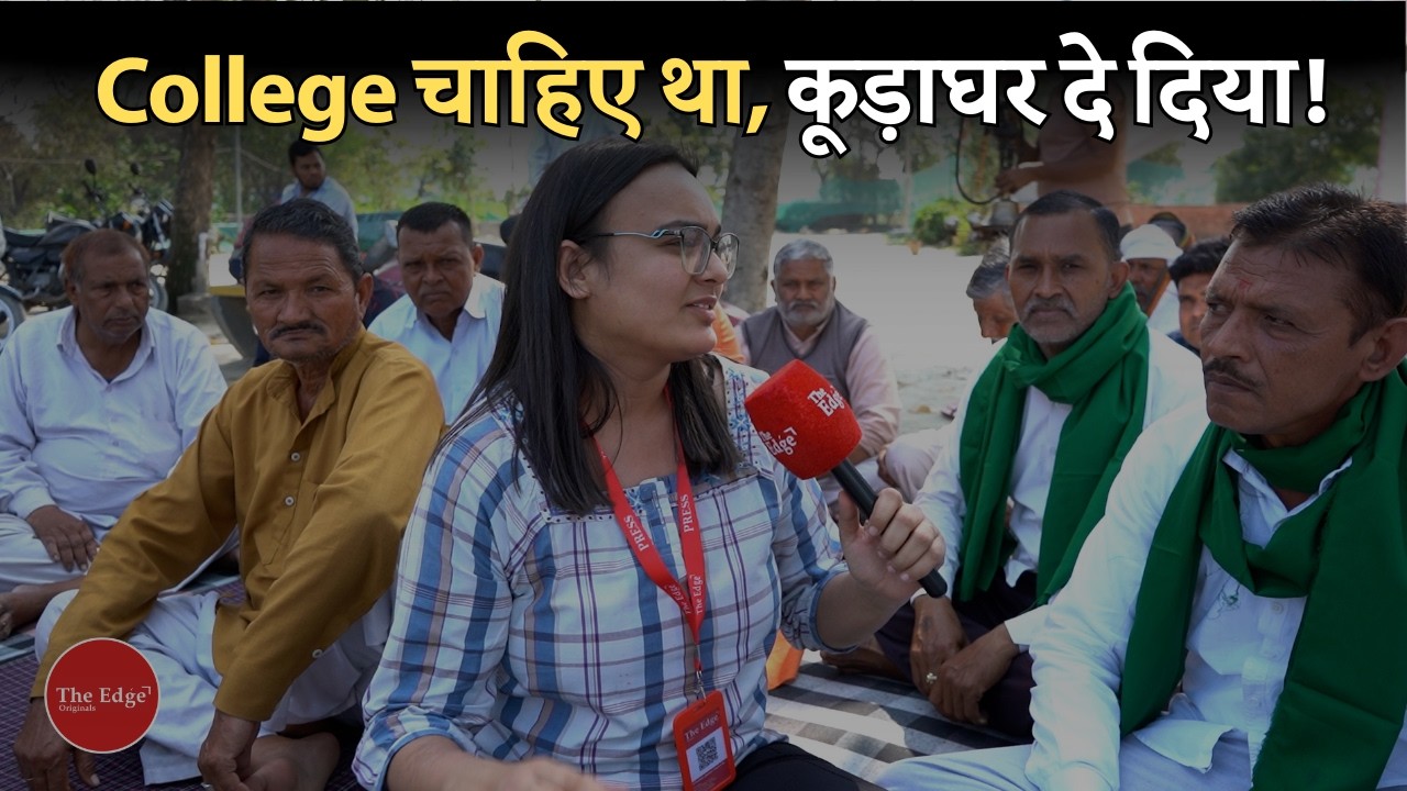 &ldquo;Our Land, Not a Garbage Dump&rdquo;: Mirpur Village vs Ghaziabad Waste Plant | Ground Report