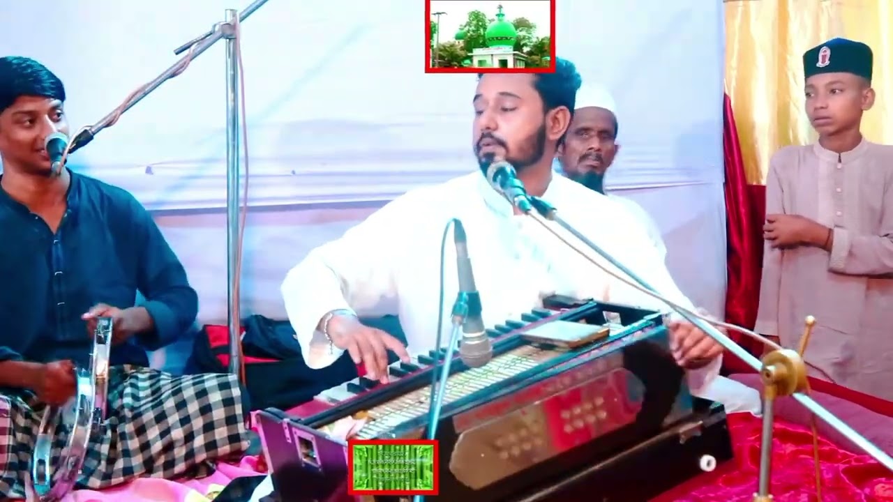 গাউছে আজম হযরত কেবলা কি কেলা কেলে। আকিব কাওয়াল। Gause azom hazrat kebla ki kela kele. Akib Kawwal.