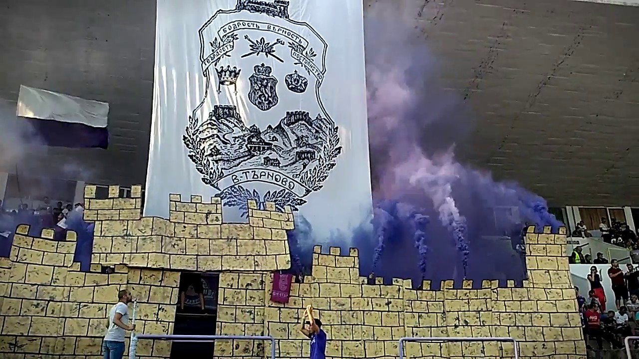 Ultras Etar against Levski