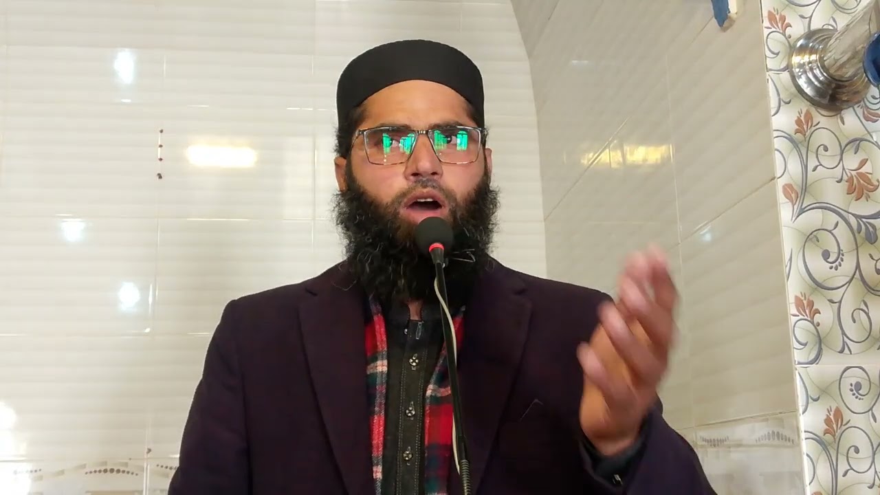 قاری عرفان عزیزی خطبہ جمعہ کا موضوع جدائی کا غم