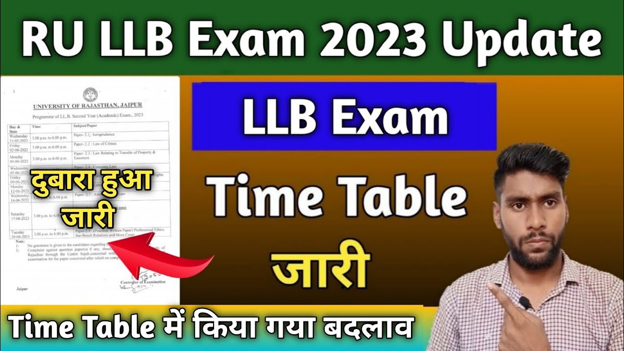 Rajasthan University LLB Time Table 2023 || RU Exam LLB time table download kaise kare || Time Table