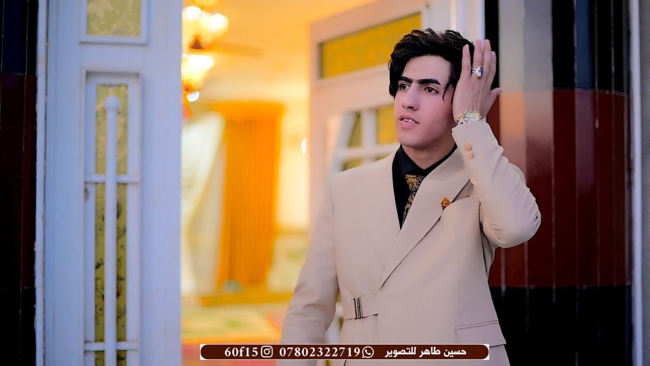 عقد قران حسن محمد الغنامي الف الف مبـروك 💃🥁💜