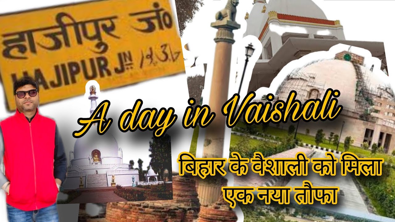 Vaishali Tour | Buddha Samyak Darshan Museum | Chaumukhi Mahadev | Ruins of Vaishali | Ashoka Pillar