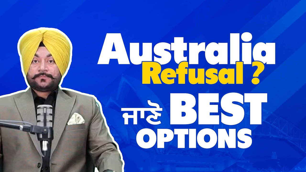Australia Refusal? | Best Country for Same Profile | Visa Update 2026