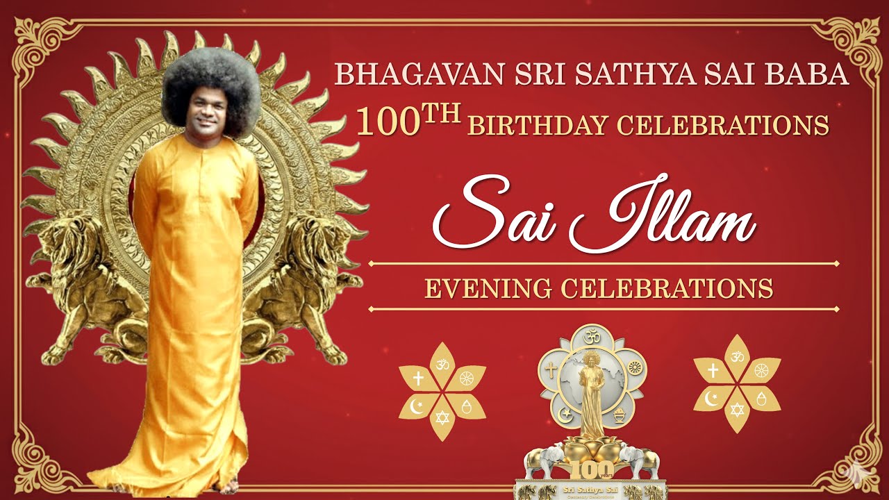 Sri Sathya Sai Baba 100th Birthday Celebrations | Evening Program | Sai Illam | Toronto, Canada