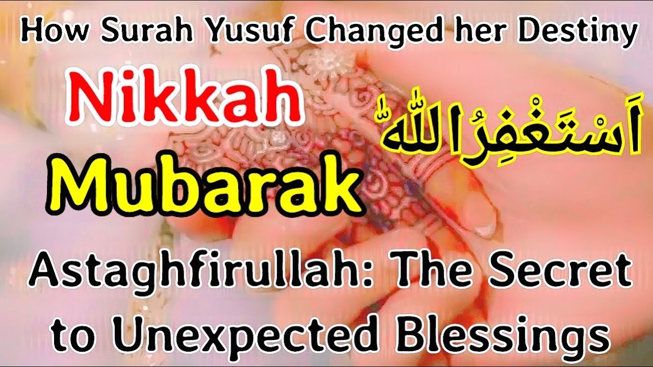 Astaghfirullah sirf ek bar ic tarhan parhay💫🌧| Surah yusuf A miracle hope and peace🔮⏳️