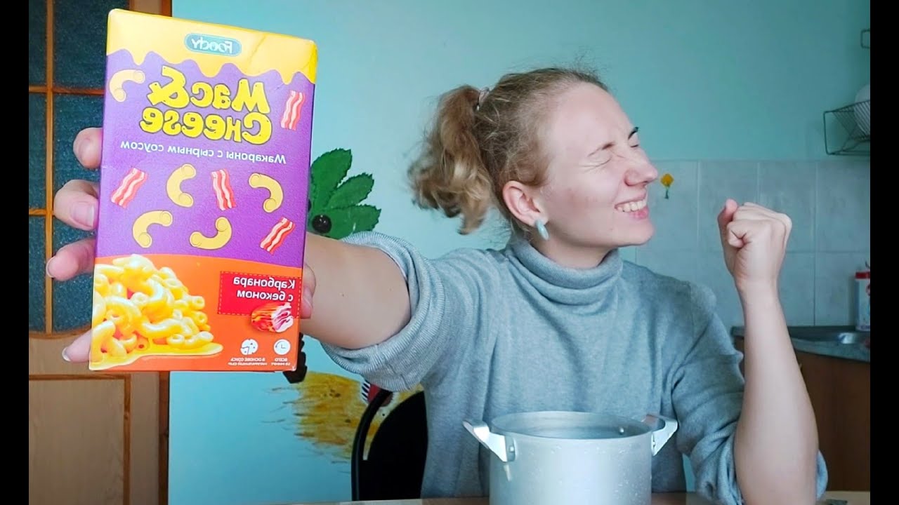 Mac and Cheese Карбонара с беконом/ Мак энд чиз  карбонара с беконом/ ОБЗОР