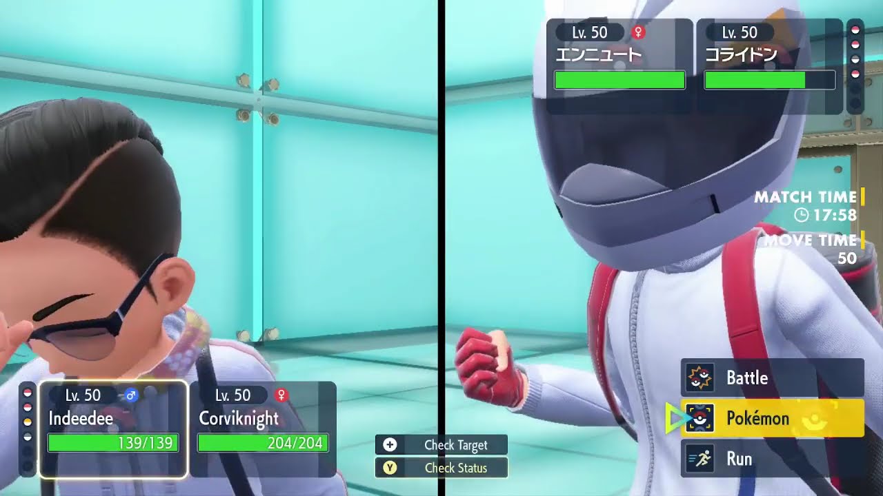 Male Indeedee the Manace! Pok&eacute;mon VGC Casual Ladder
