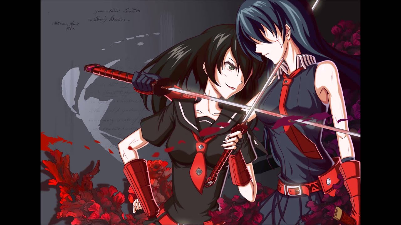 are you in or out? (nightcore)