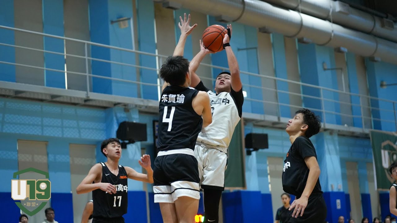 大安國中 vs 錦和國中｜U15 組一｜2025 - 2026 冠軍賽 Jan 18