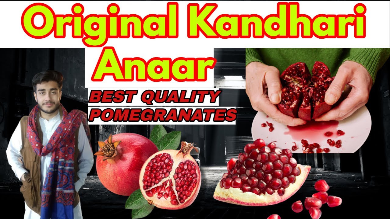 Kandhari Anar(Pomegranate) Fruit from Heaven produced in Afghanistan in exceptionally high quality.