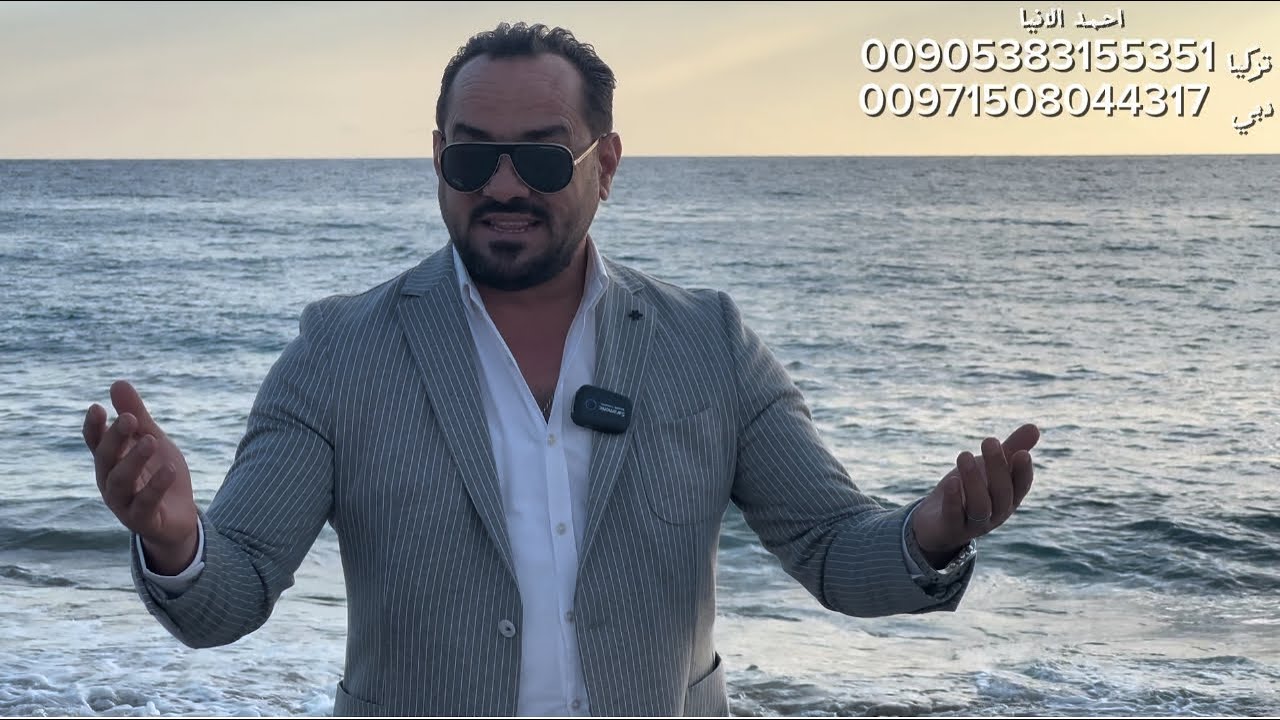 مباشر على البحر الابيض المتوسط غرفتين وصاله باطلاله خرافية و رهيبة