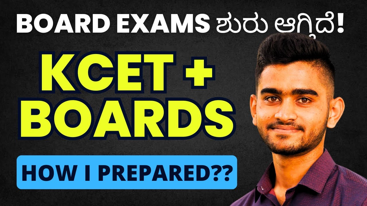 🔥How I Prepared for KCET & Board Exams TOGETHER?? 🎯 | Best Strategy for Success in Both | Watch Now!