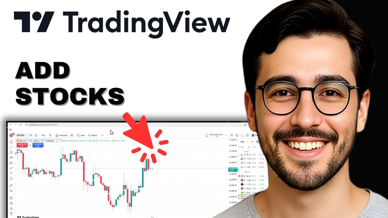 Как добавить акции из скринера TradingView в список наблюдения &mdash; простое руководство (2026)