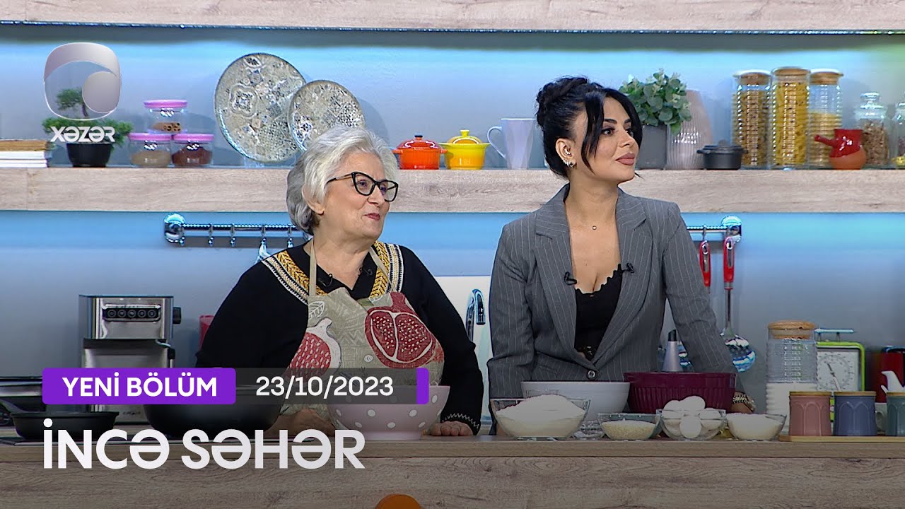 İncə Səhər - Mənzurə Musayeva, Elməddin Cəfərov, Rəvan Qarayev  23.10.2023