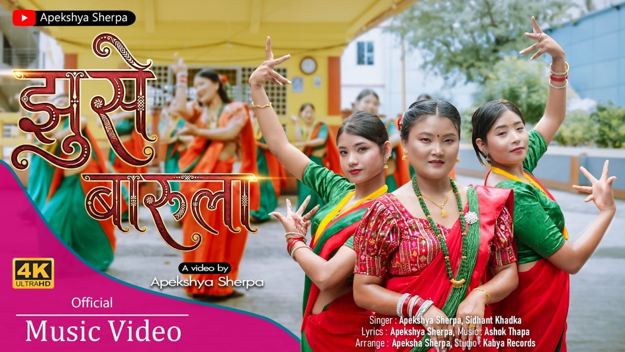 JHUSE BARULA I APEKSHYA SHERPA II SIDHANT KHADKA III 2026