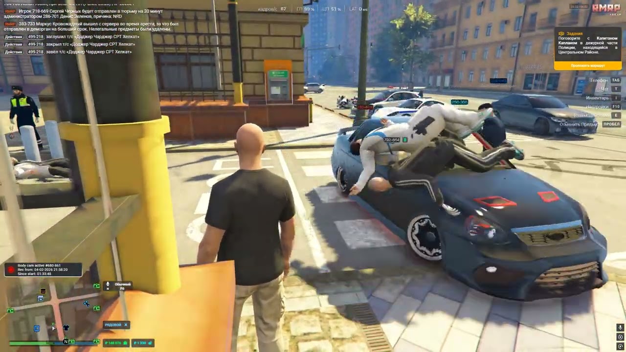 Grand Theft Auto V 2026 02 04   23 33 31 03 DVR   Trim ДБ ЛРП