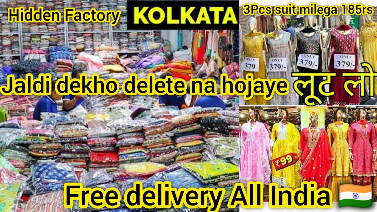 3Pcs Set 59/- 😱❤️| Biggest Sale In Shivam Creation| Howrah Maidan Shivam Creation| Mangla Haat