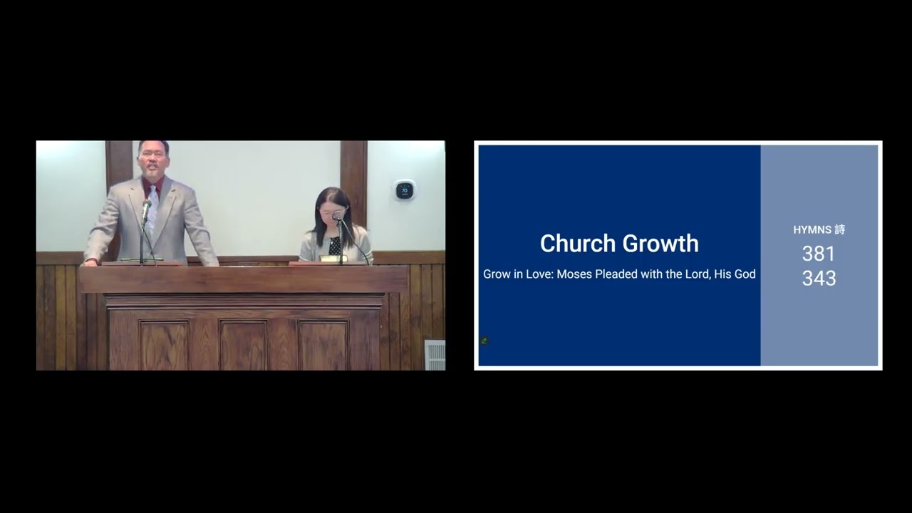 Church Growth: Moses Pleaded With the Lord his God