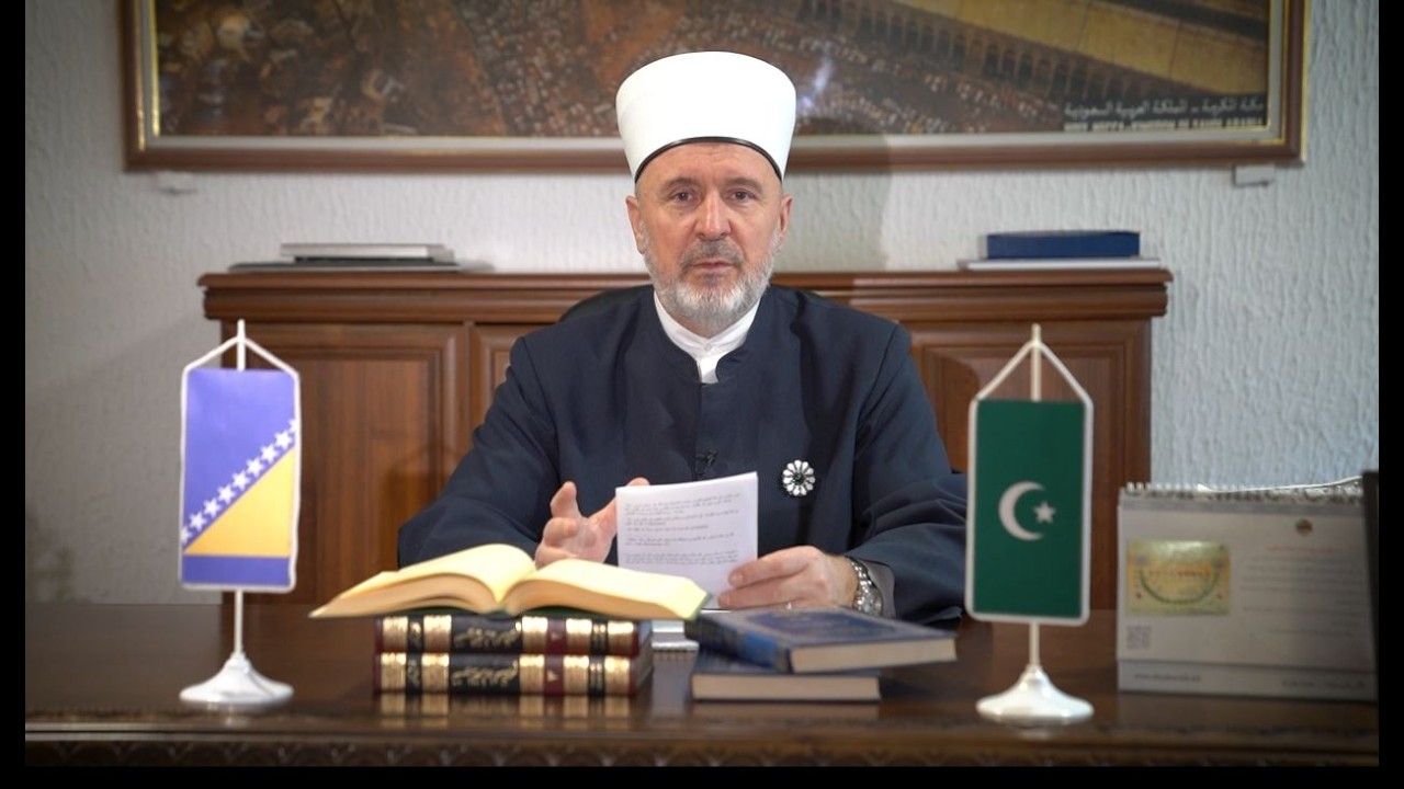 Koga Allah, dž.š., voli? - muftija dr. Ahmed-ef. Adilović I KATEDRA TEFSIRA