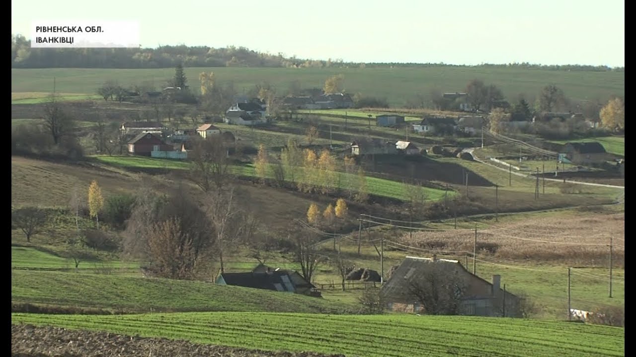 Вимираюче село: як дітлахи відроджують населений пункт Рівненщини