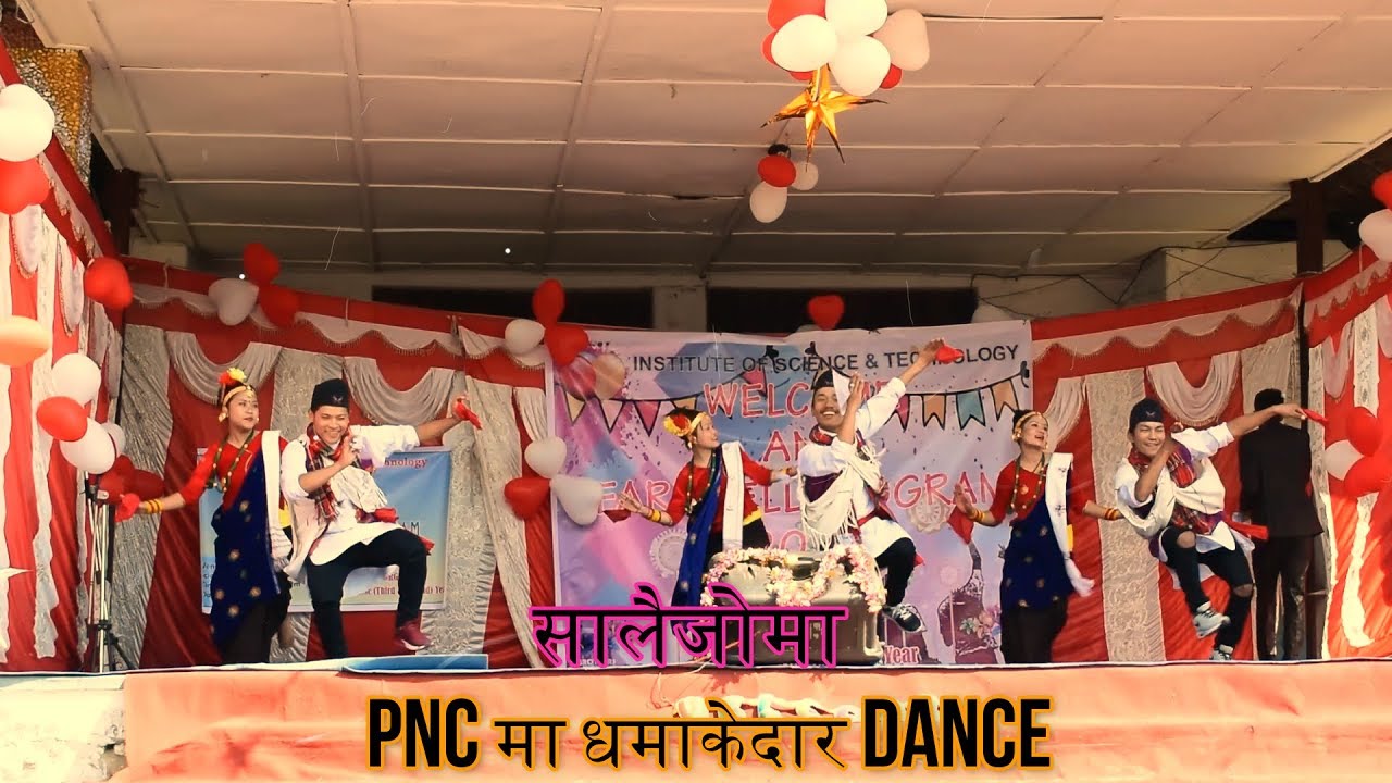 sirima siri hawaima chalyo सिरिमा सिरी हावा मा चल्यो