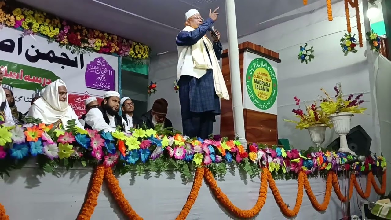 نبی سب کے لئے دنیا میں رحمت لے کے آئے ہیں #hottachig #kalam #qari #jamshed #johar