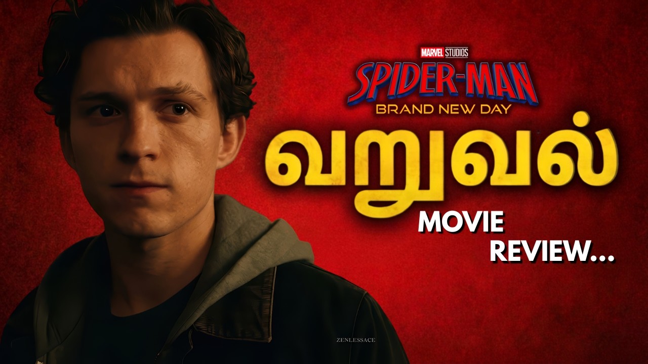 SPIDER-MAN: Brand New Day - WORST Movie?...